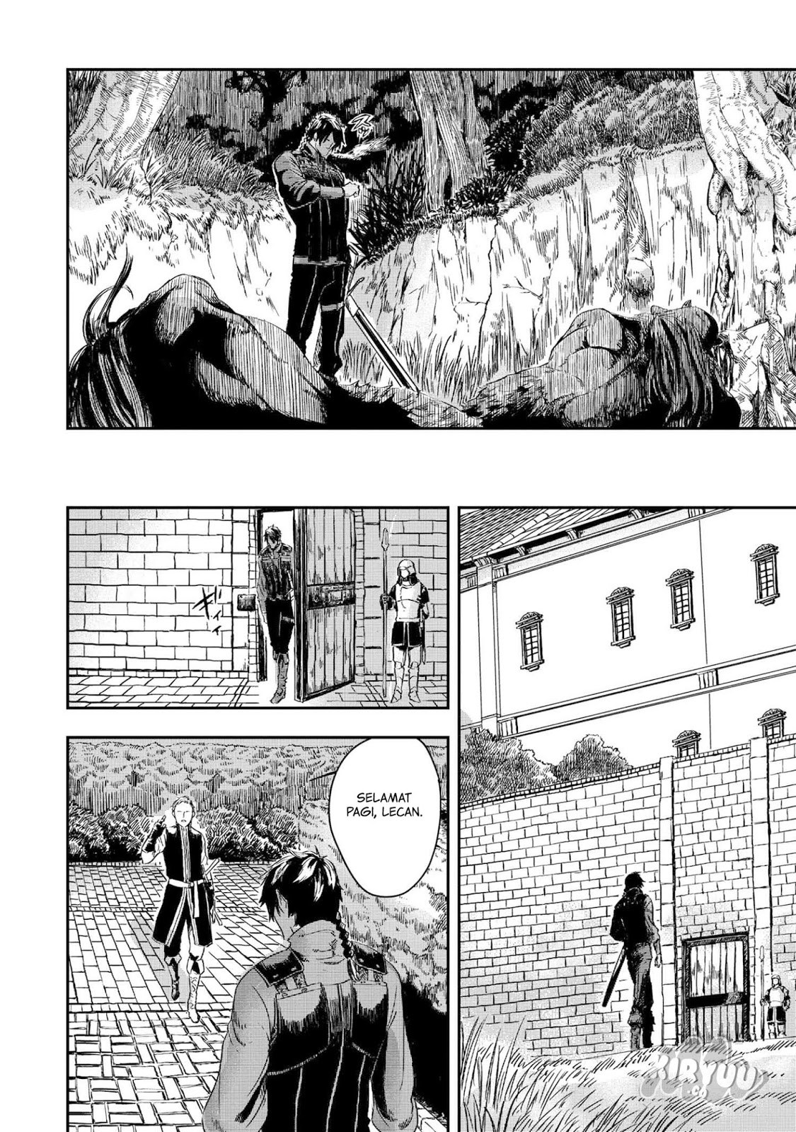 The Wolf Won’t Sleep (Ookami Nemuranai) chapter 3