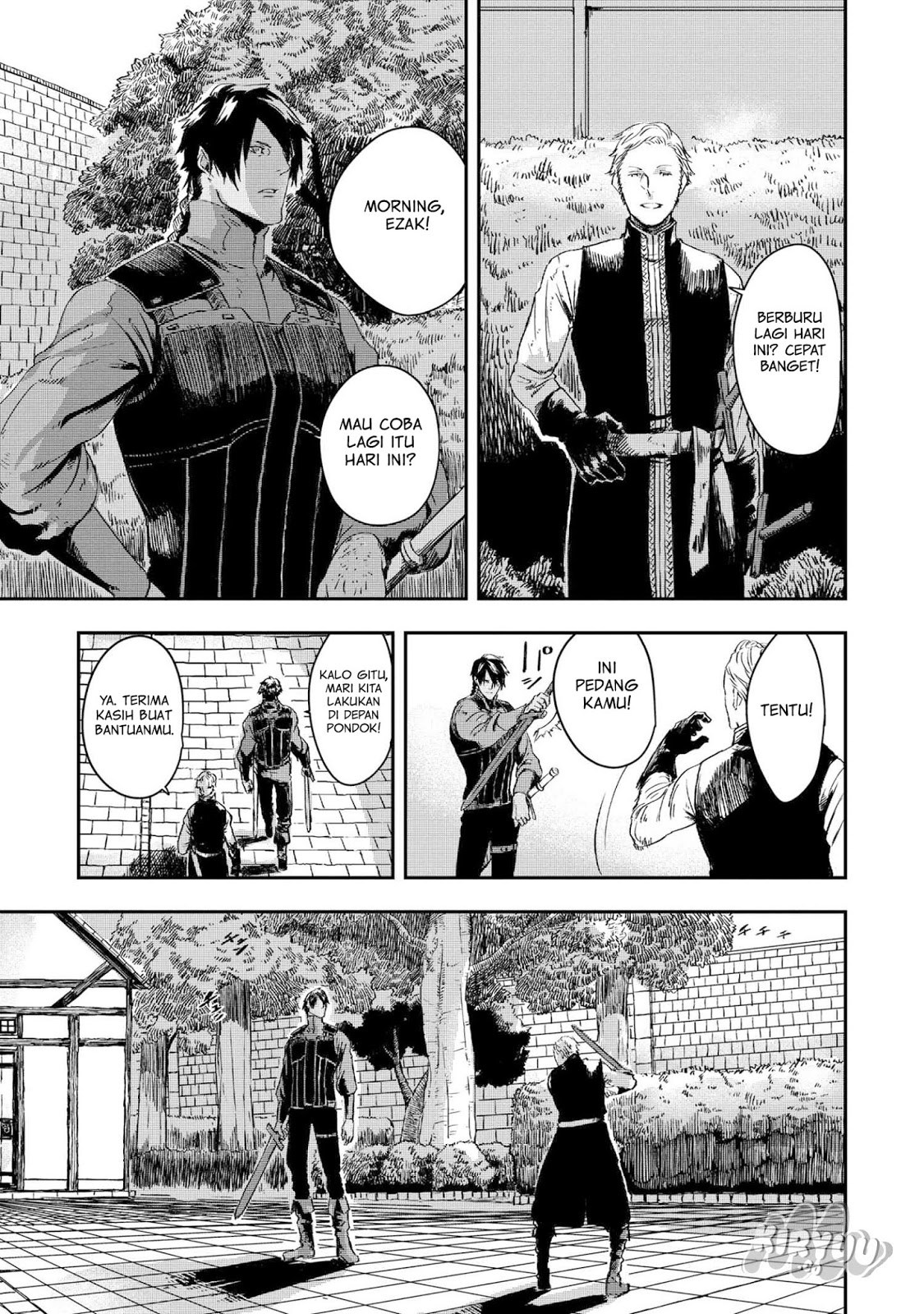The Wolf Won’t Sleep (Ookami Nemuranai) chapter 3