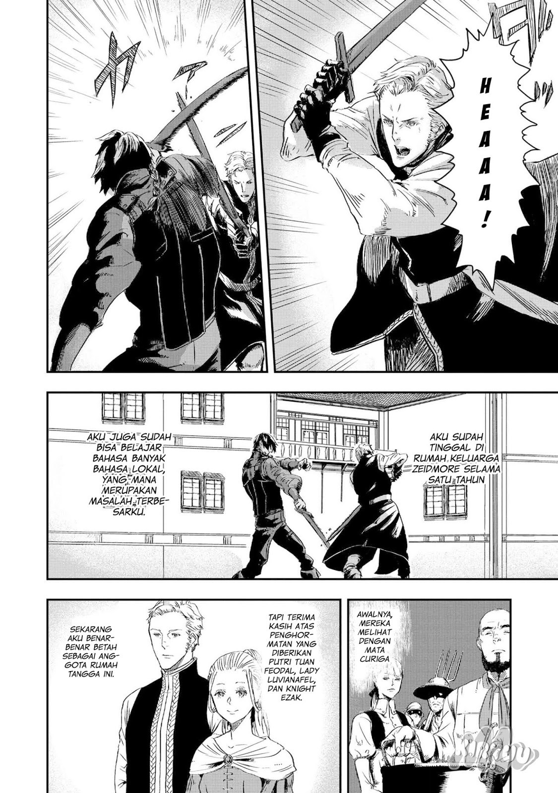 The Wolf Won’t Sleep (Ookami Nemuranai) chapter 3