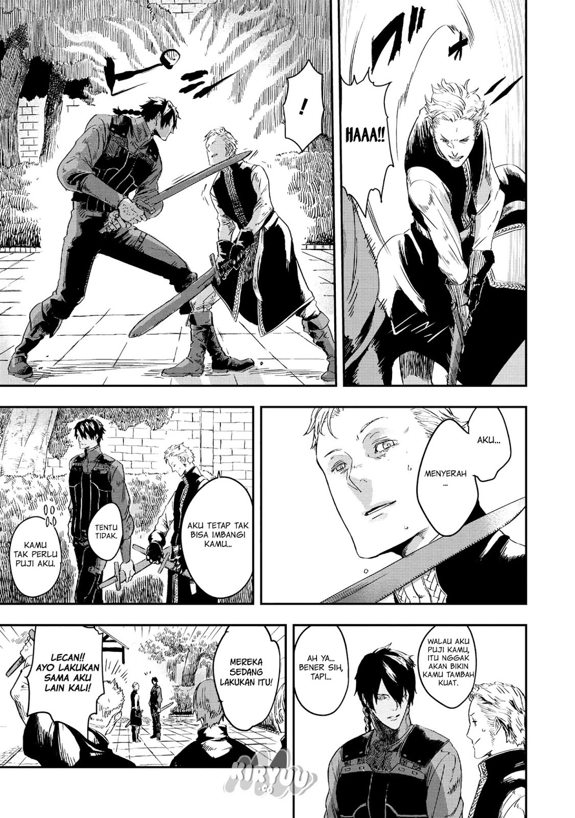 The Wolf Won’t Sleep (Ookami Nemuranai) chapter 3