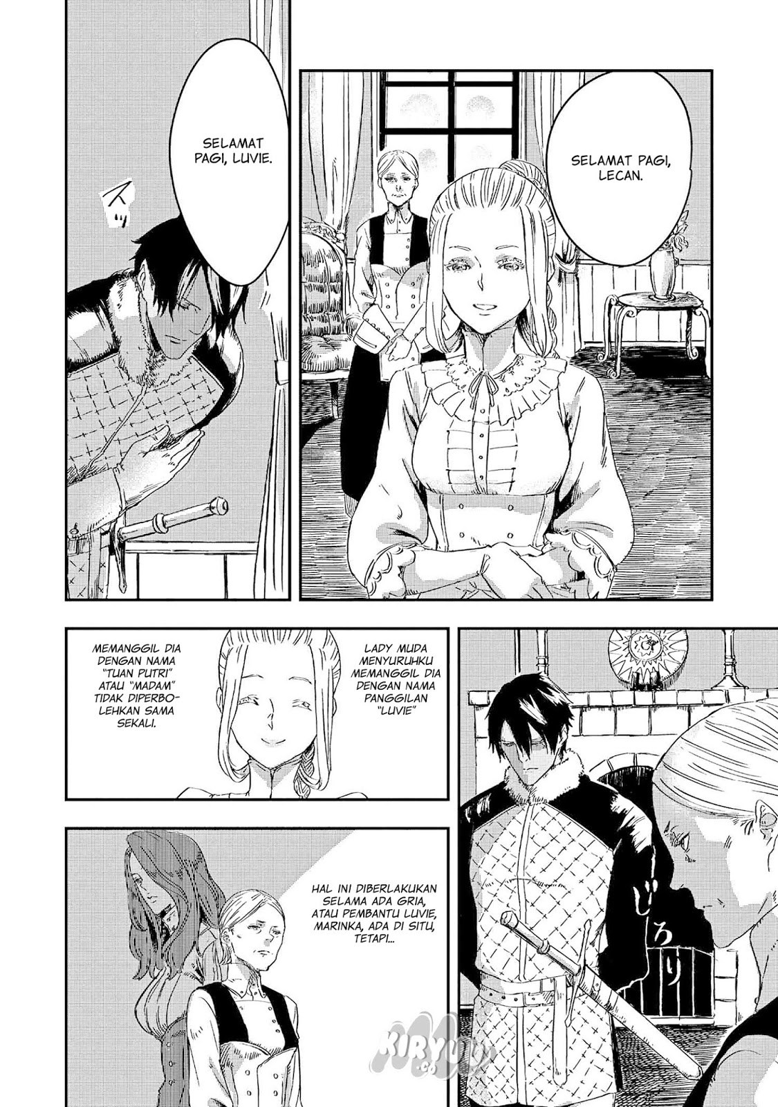 The Wolf Won’t Sleep (Ookami Nemuranai) chapter 3