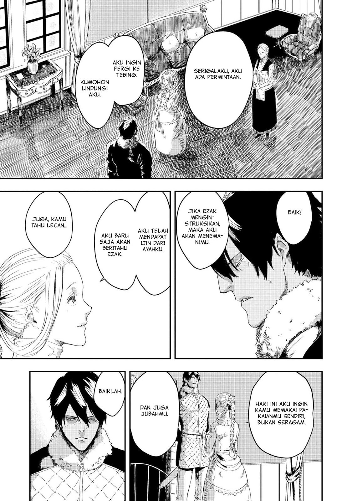 The Wolf Won’t Sleep (Ookami Nemuranai) chapter 3
