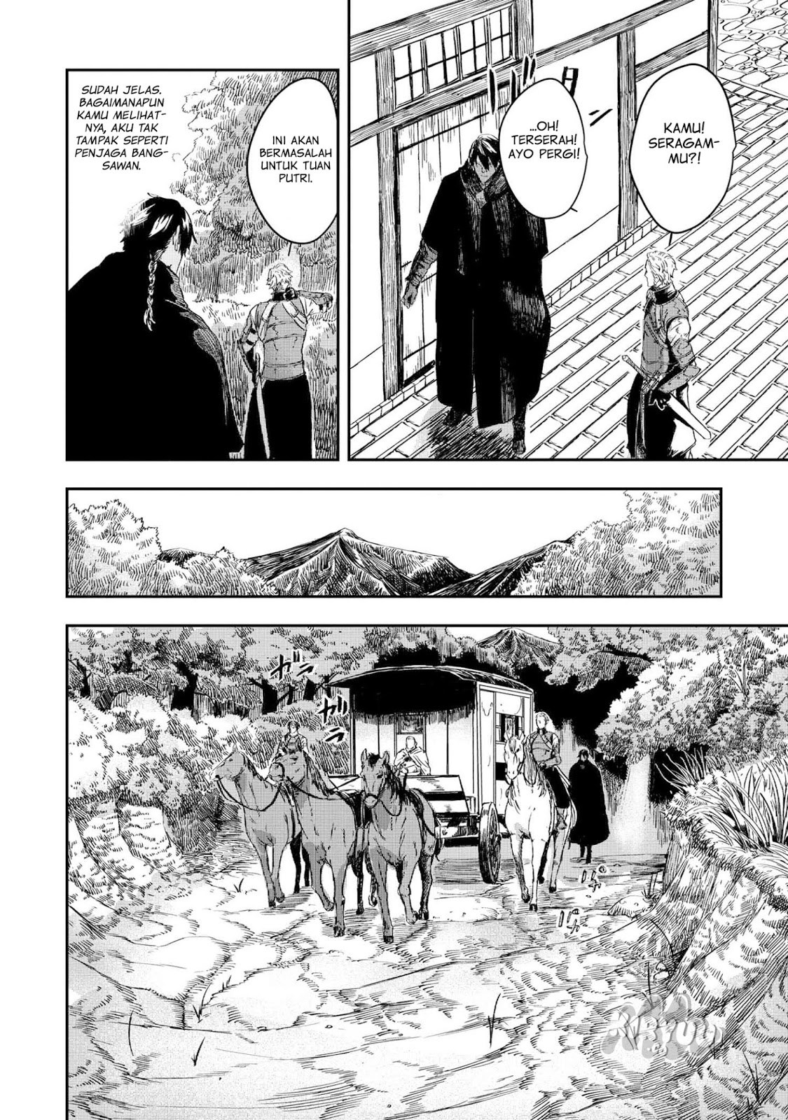 The Wolf Won’t Sleep (Ookami Nemuranai) chapter 3
