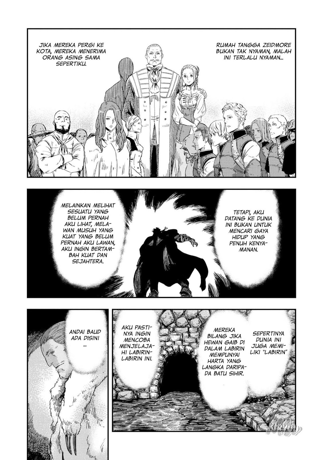 The Wolf Won’t Sleep (Ookami Nemuranai) chapter 3