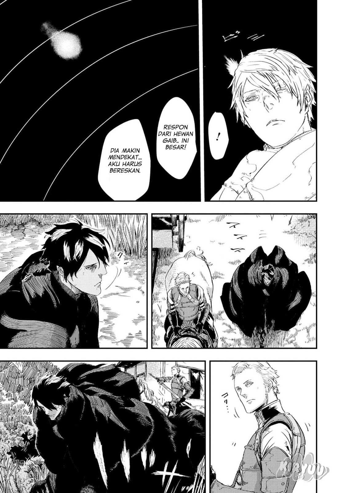The Wolf Won’t Sleep (Ookami Nemuranai) chapter 3