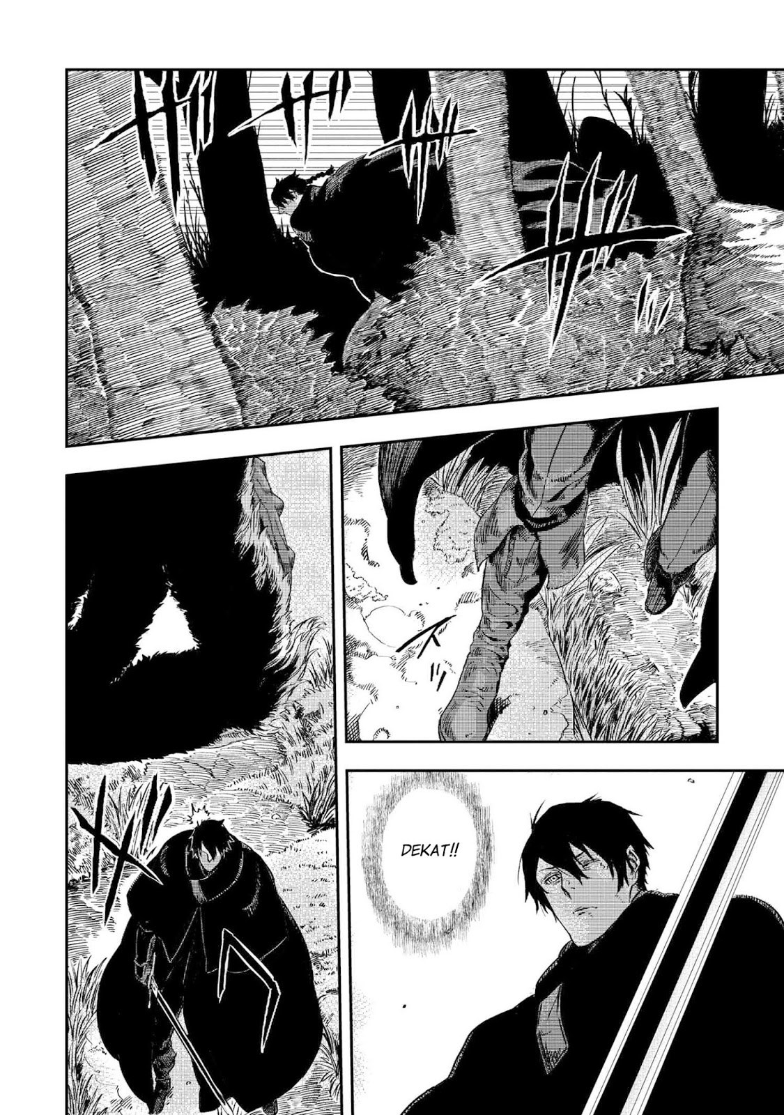 The Wolf Won’t Sleep (Ookami Nemuranai) chapter 3