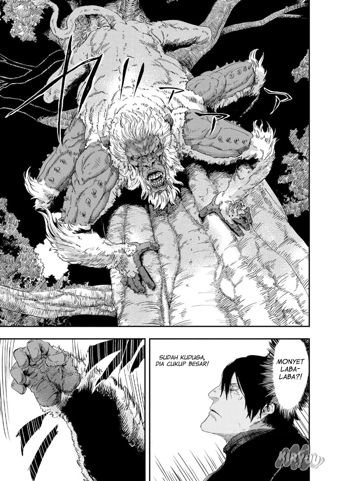 The Wolf Won’t Sleep (Ookami Nemuranai) chapter 3