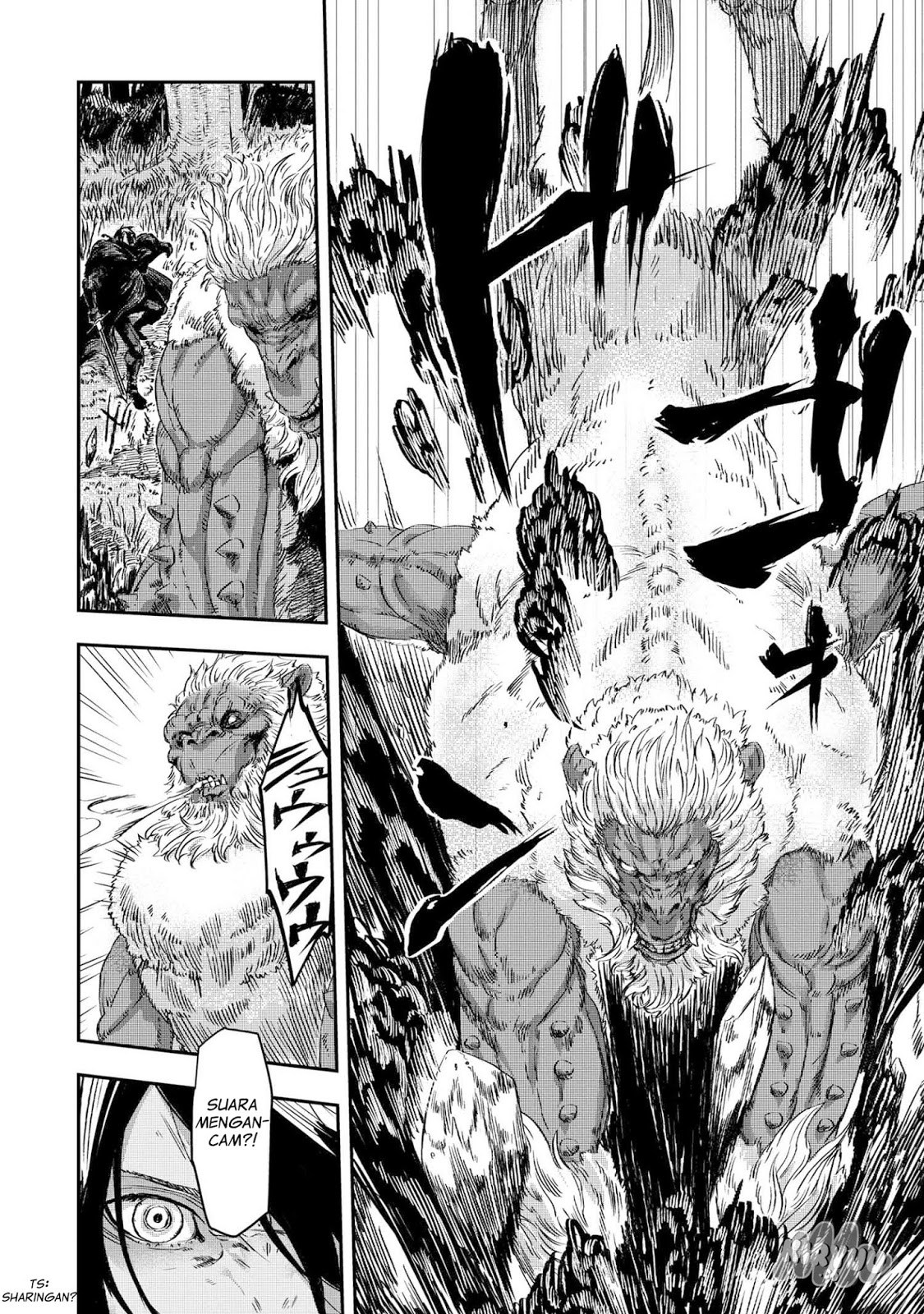 The Wolf Won’t Sleep (Ookami Nemuranai) chapter 3