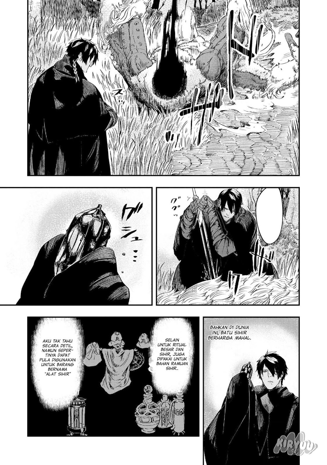 The Wolf Won’t Sleep (Ookami Nemuranai) chapter 3