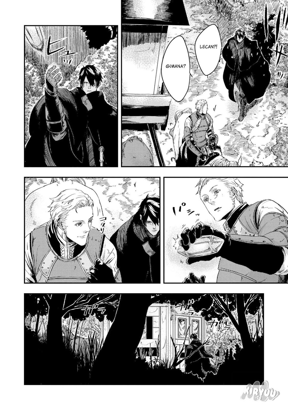 The Wolf Won’t Sleep (Ookami Nemuranai) chapter 3