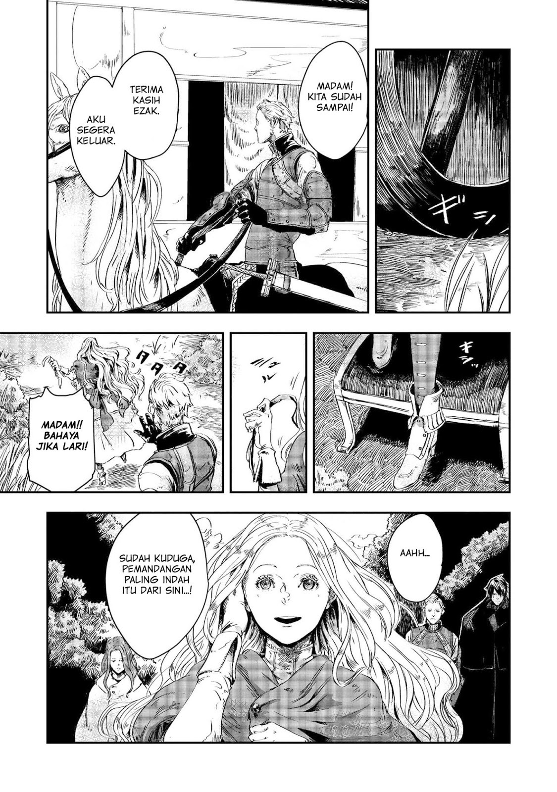 The Wolf Won’t Sleep (Ookami Nemuranai) chapter 3