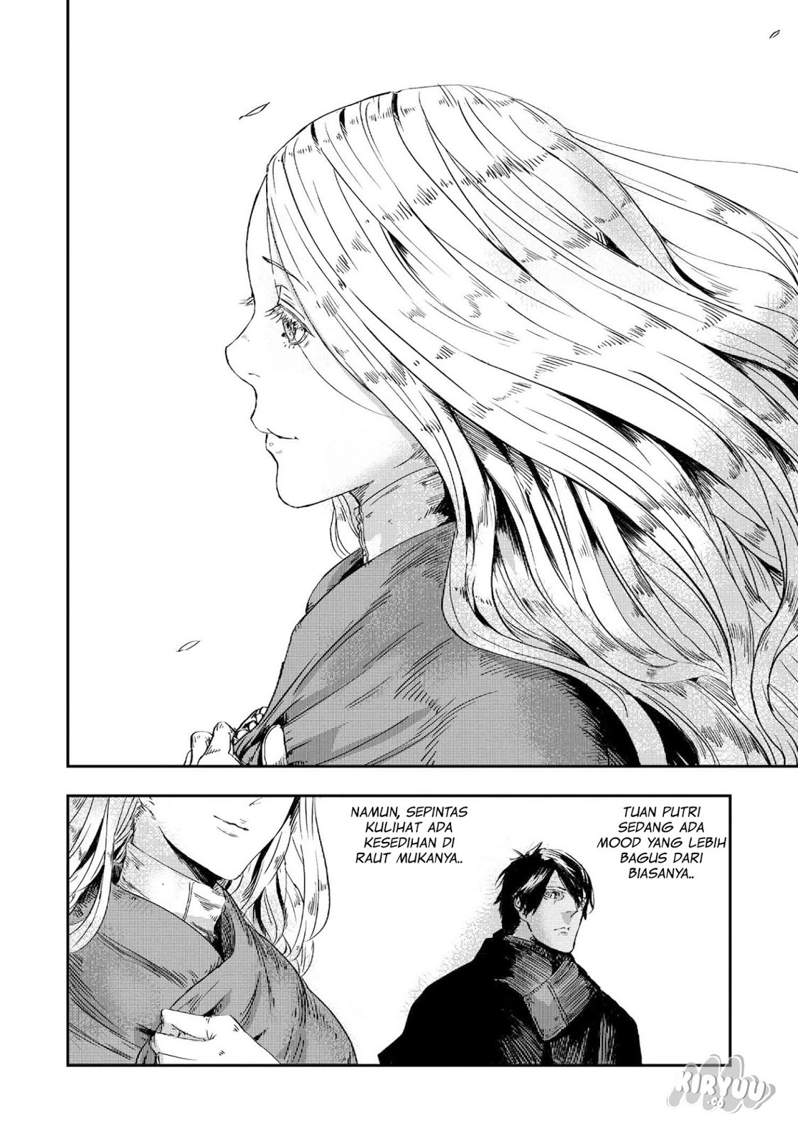 The Wolf Won’t Sleep (Ookami Nemuranai) chapter 3