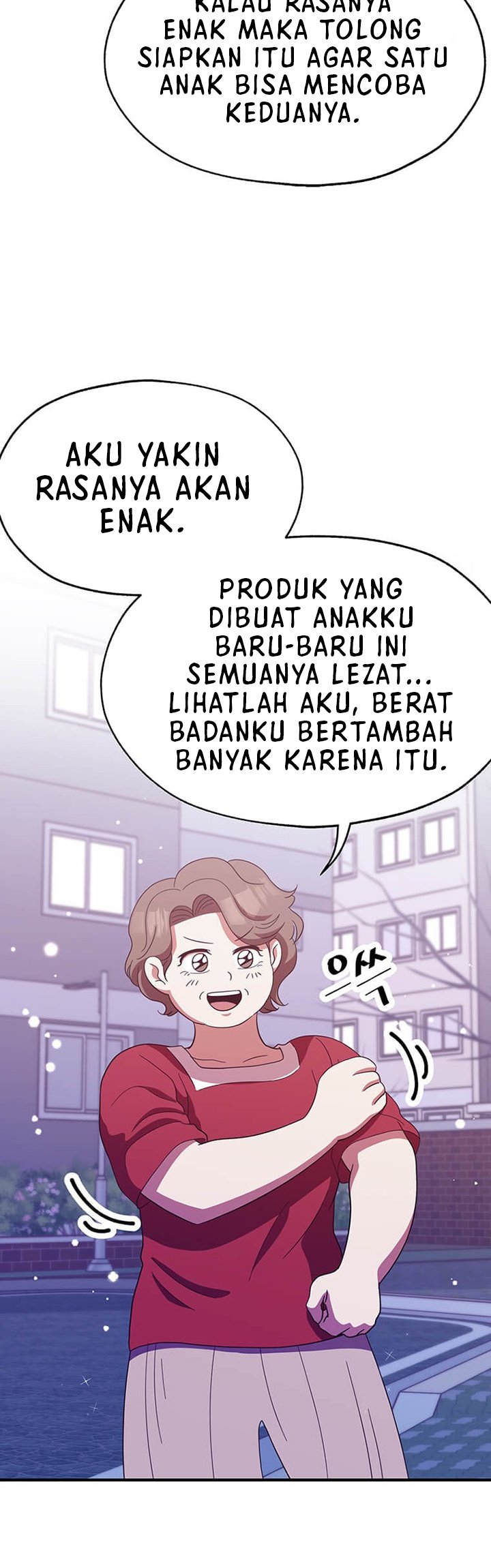 The World Greatest Bakery chapter 22