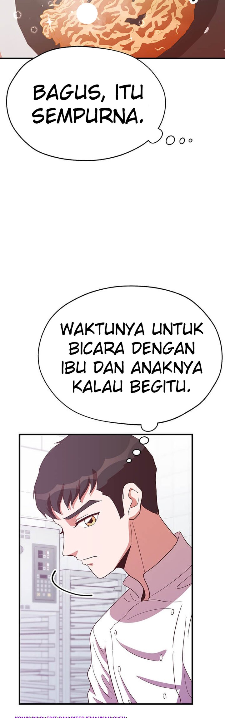 The World Greatest Bakery chapter 25