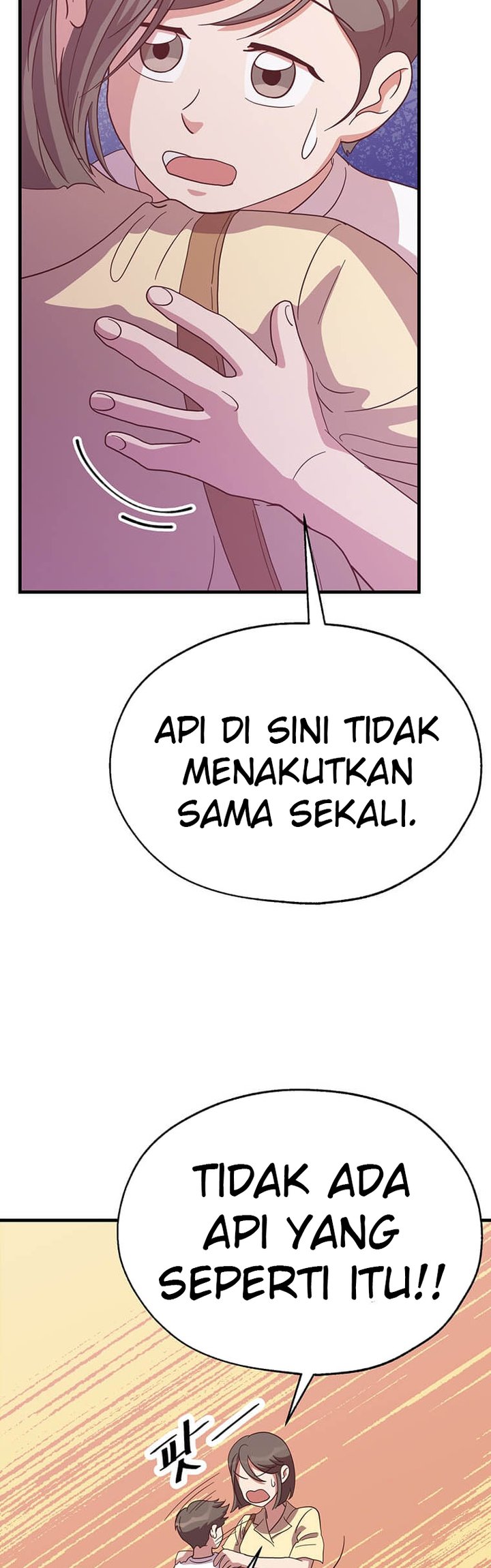 The World Greatest Bakery chapter 25