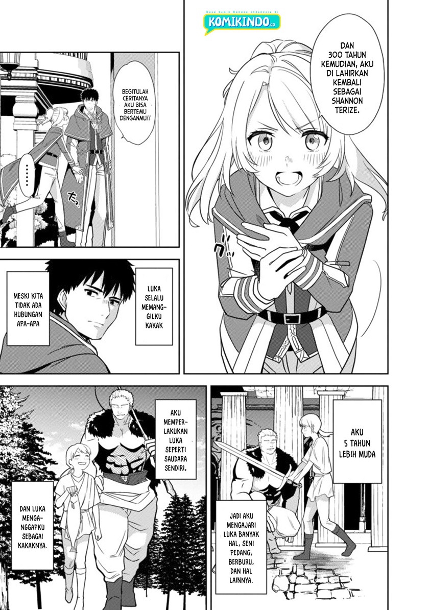 The Reincarnated Swordsman With 9999 Strength Wants to Become a Magician! chapter 2