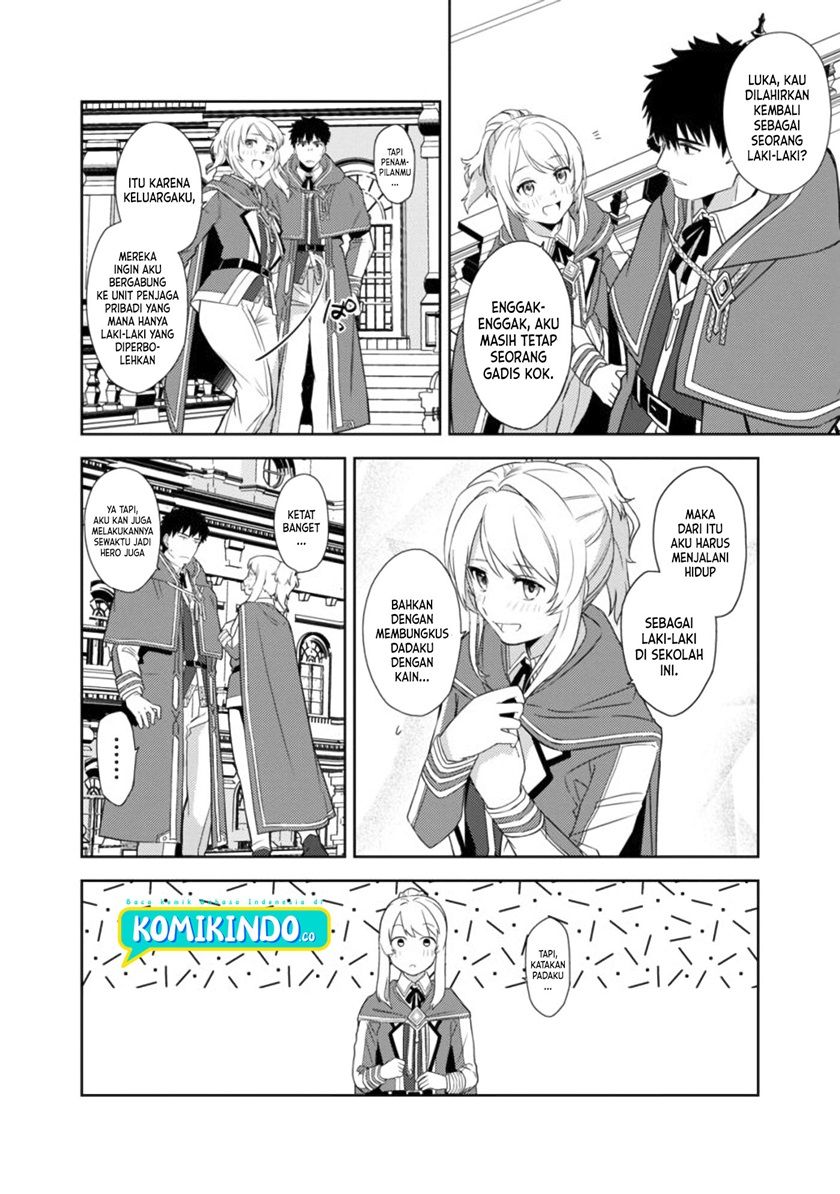 The Reincarnated Swordsman With 9999 Strength Wants to Become a Magician! chapter 2