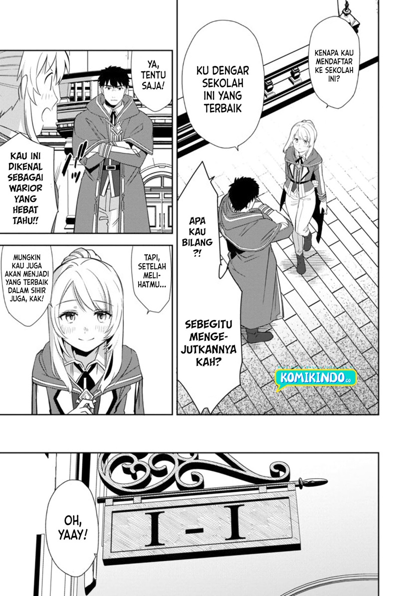The Reincarnated Swordsman With 9999 Strength Wants to Become a Magician! chapter 2