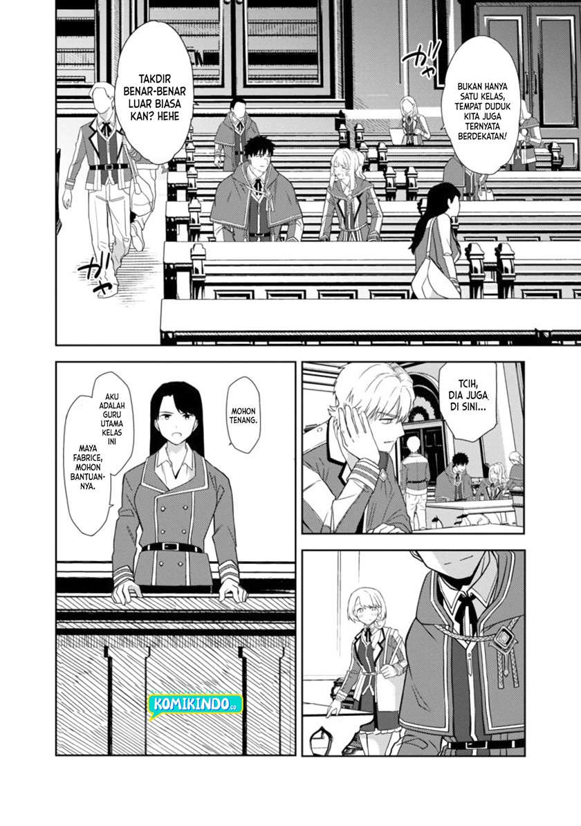 The Reincarnated Swordsman With 9999 Strength Wants to Become a Magician! chapter 2