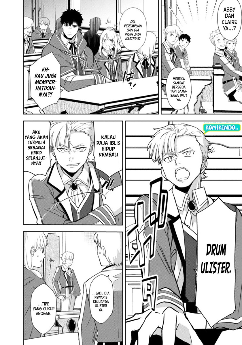 The Reincarnated Swordsman With 9999 Strength Wants to Become a Magician! chapter 2