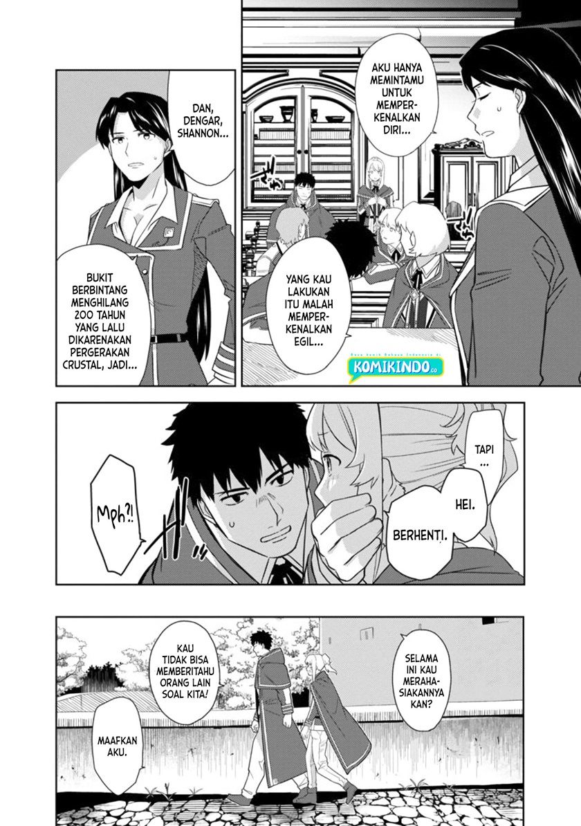 The Reincarnated Swordsman With 9999 Strength Wants to Become a Magician! chapter 2