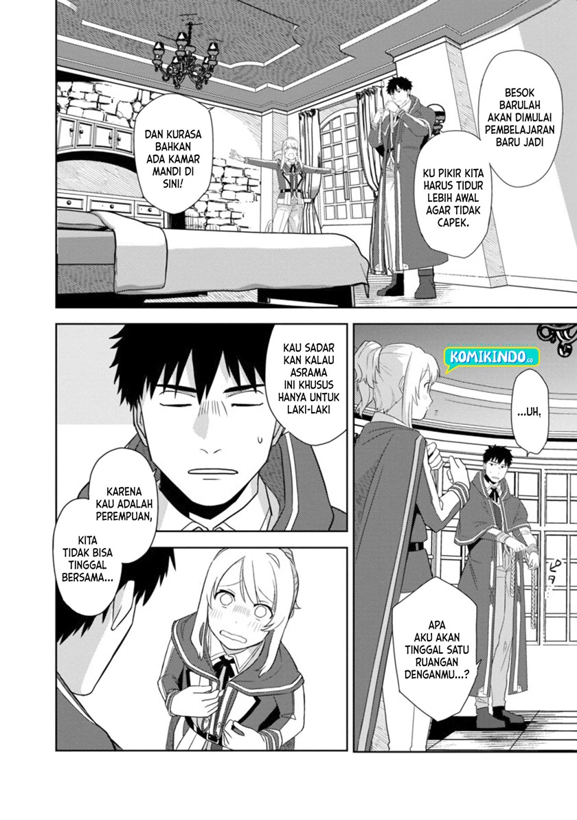 The Reincarnated Swordsman With 9999 Strength Wants to Become a Magician! chapter 2