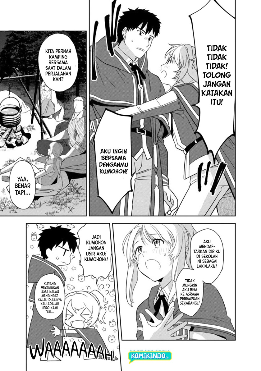 The Reincarnated Swordsman With 9999 Strength Wants to Become a Magician! chapter 2