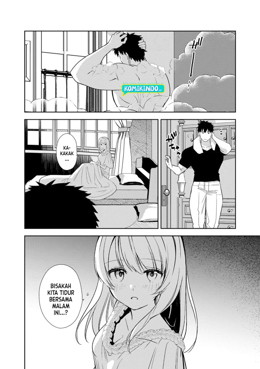 The Reincarnated Swordsman With 9999 Strength Wants to Become a Magician! chapter 2