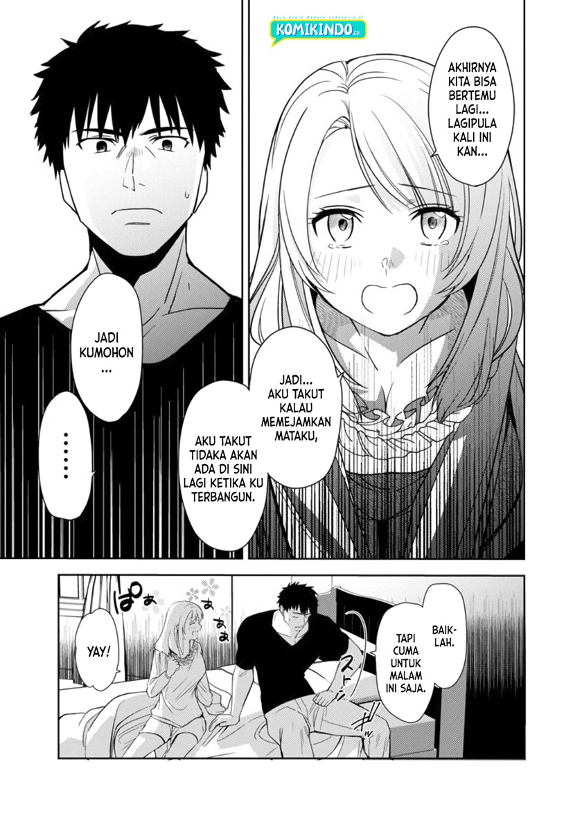 The Reincarnated Swordsman With 9999 Strength Wants to Become a Magician! chapter 2