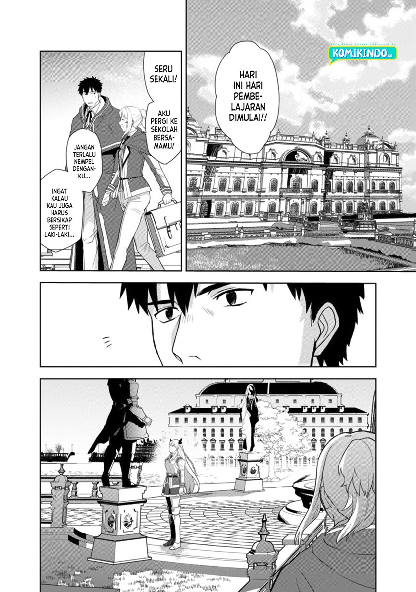 The Reincarnated Swordsman With 9999 Strength Wants to Become a Magician! chapter 2