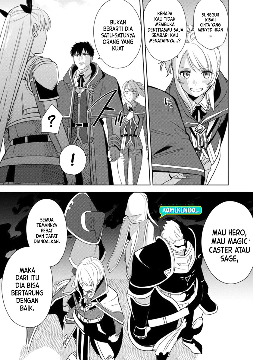 The Reincarnated Swordsman With 9999 Strength Wants to Become a Magician! chapter 2