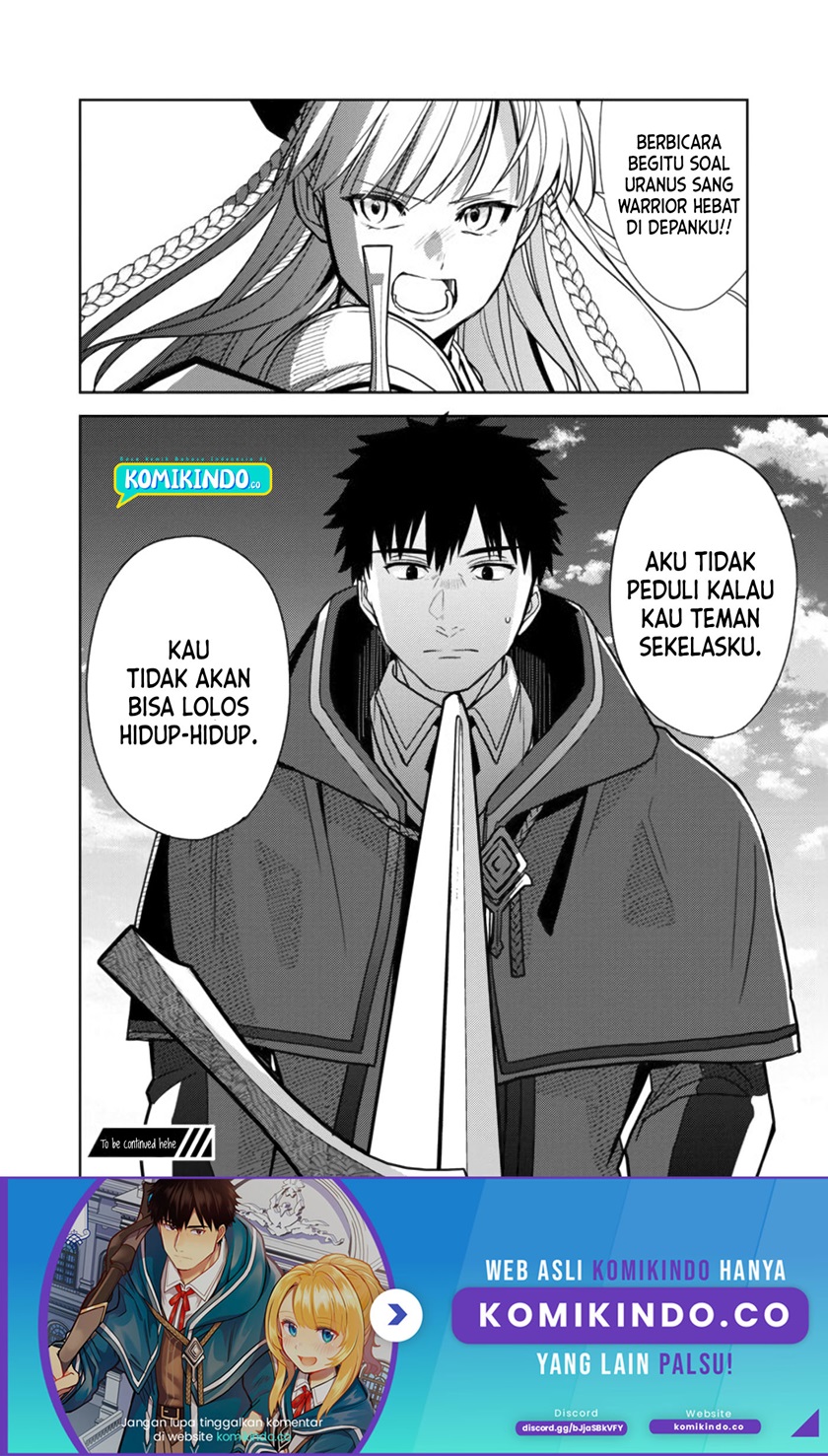 The Reincarnated Swordsman With 9999 Strength Wants to Become a Magician! chapter 2
