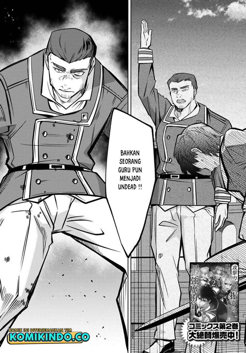 The Reincarnated Swordsman With 9999 Strength Wants to Become a Magician! chapter 12
