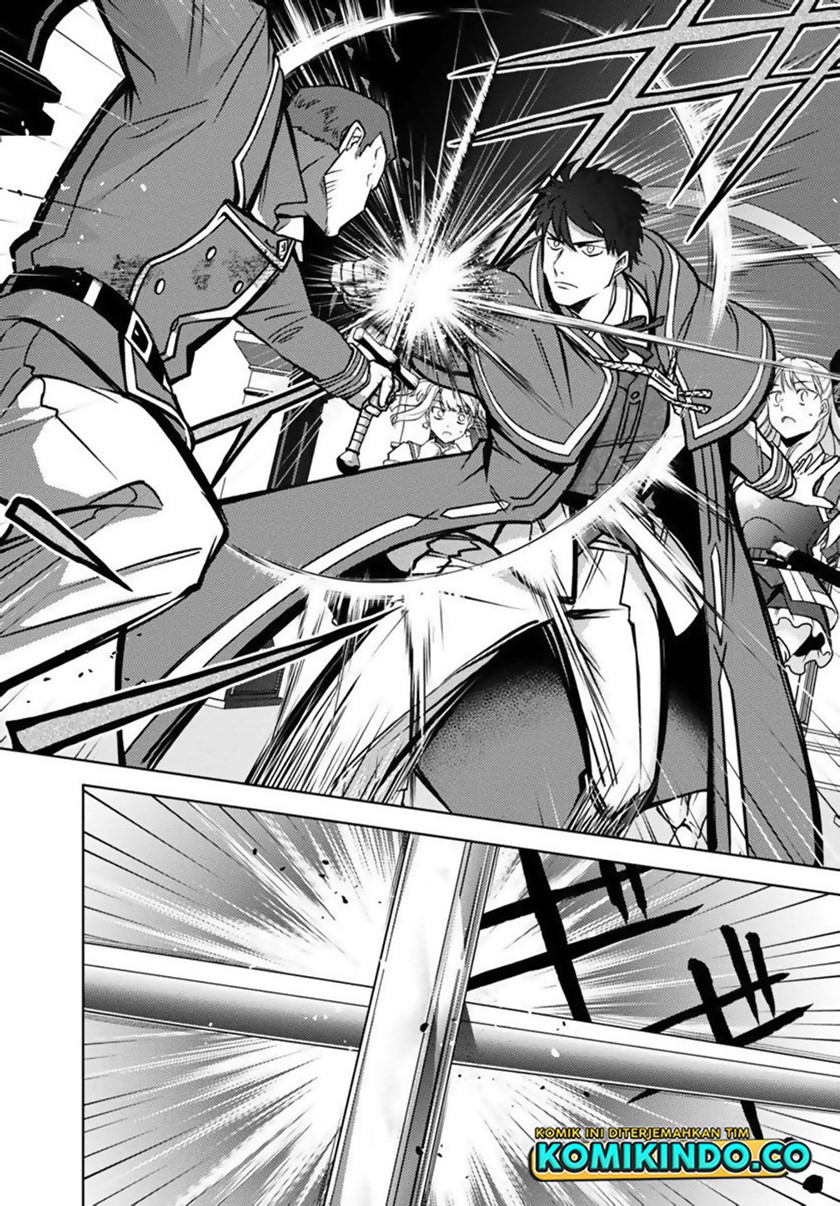 The Reincarnated Swordsman With 9999 Strength Wants to Become a Magician! chapter 12