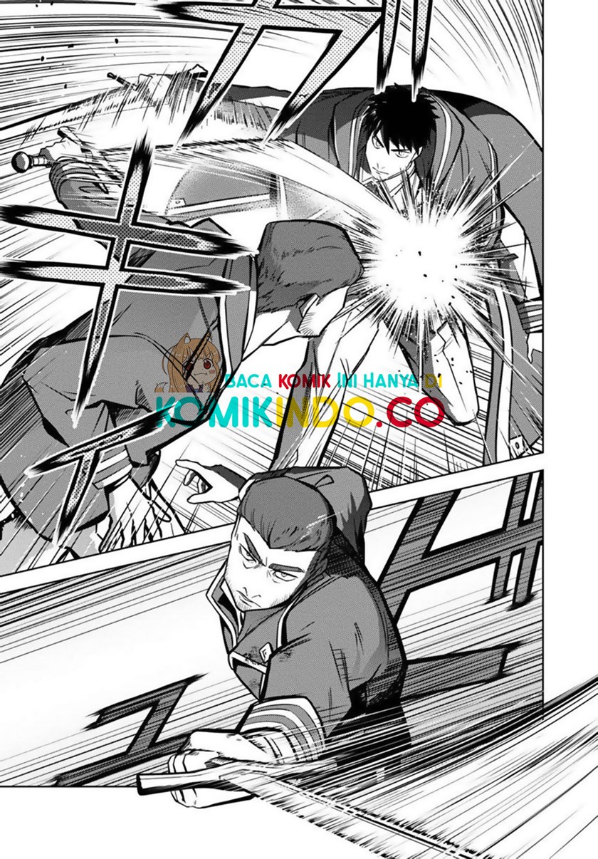The Reincarnated Swordsman With 9999 Strength Wants to Become a Magician! chapter 12