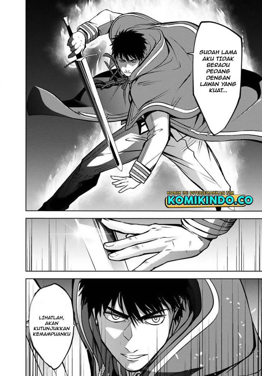 The Reincarnated Swordsman With 9999 Strength Wants to Become a Magician! chapter 12