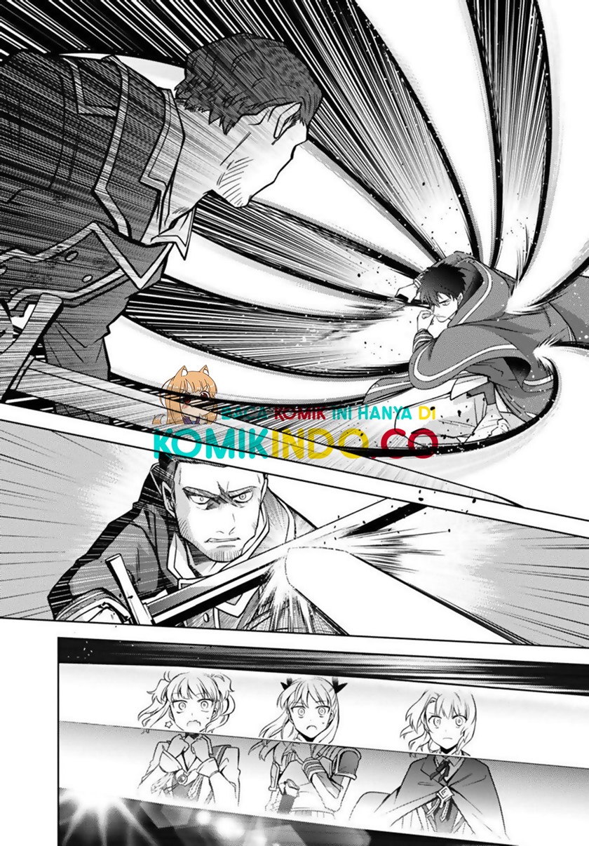 The Reincarnated Swordsman With 9999 Strength Wants to Become a Magician! chapter 12