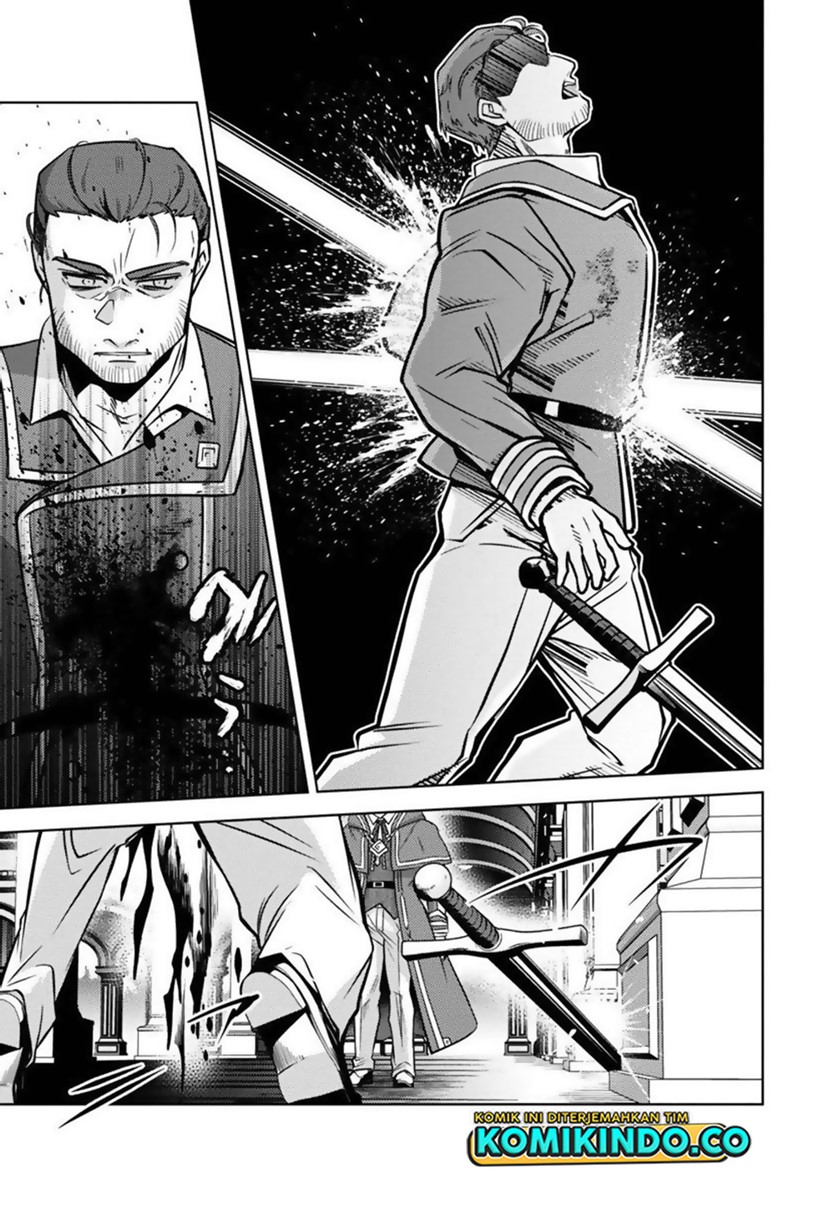 The Reincarnated Swordsman With 9999 Strength Wants to Become a Magician! chapter 12