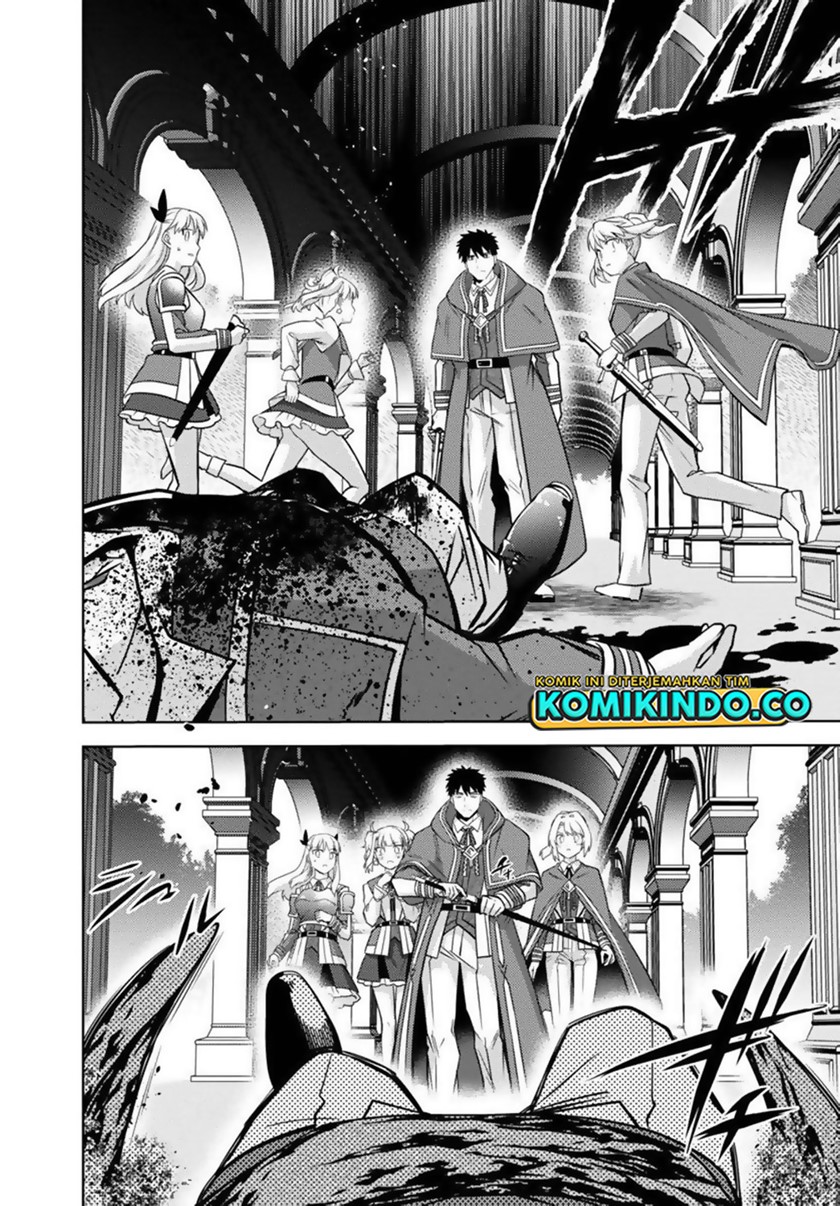 The Reincarnated Swordsman With 9999 Strength Wants to Become a Magician! chapter 12