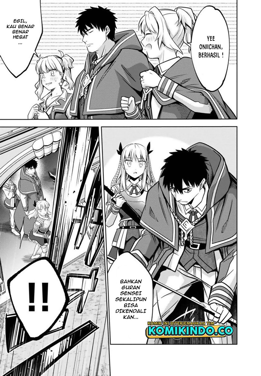 The Reincarnated Swordsman With 9999 Strength Wants to Become a Magician! chapter 12
