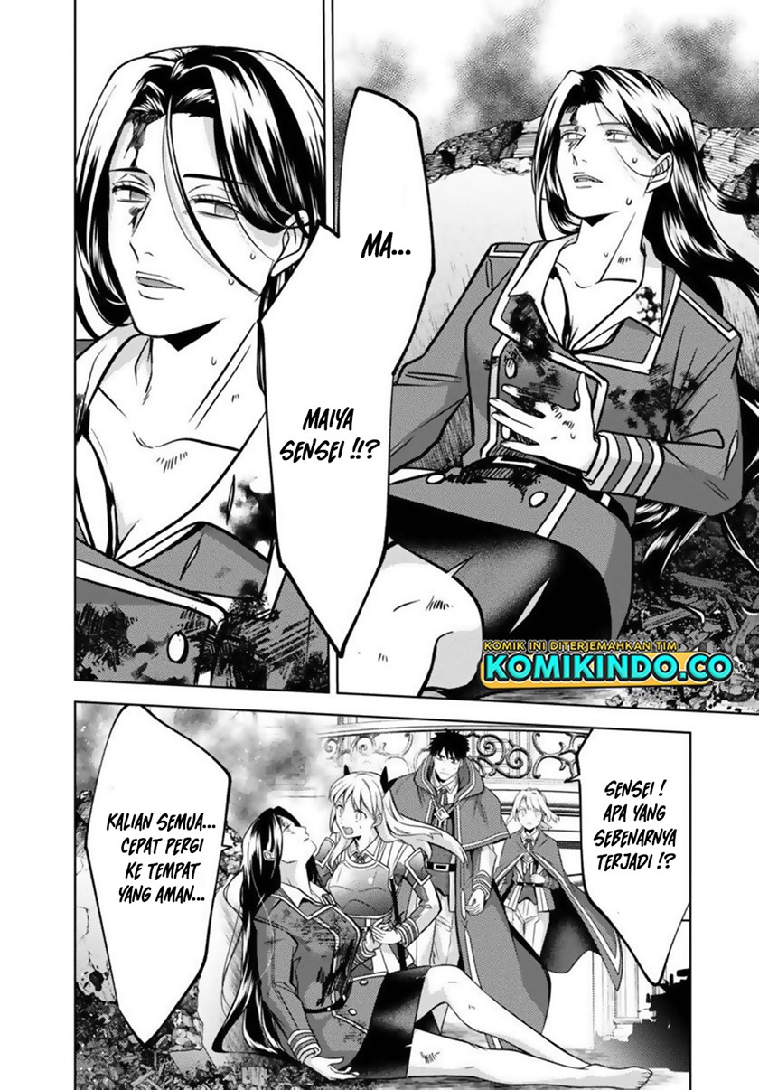 The Reincarnated Swordsman With 9999 Strength Wants to Become a Magician! chapter 12