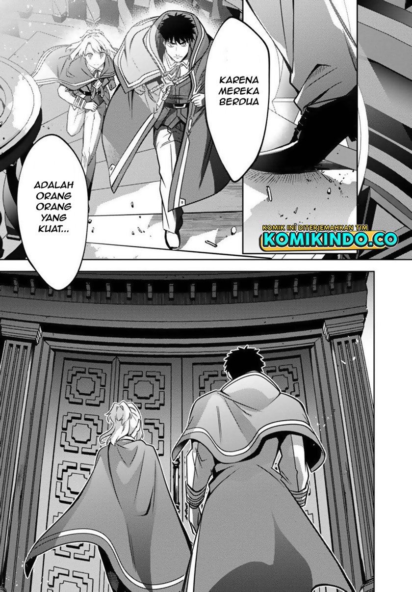 The Reincarnated Swordsman With 9999 Strength Wants to Become a Magician! chapter 12