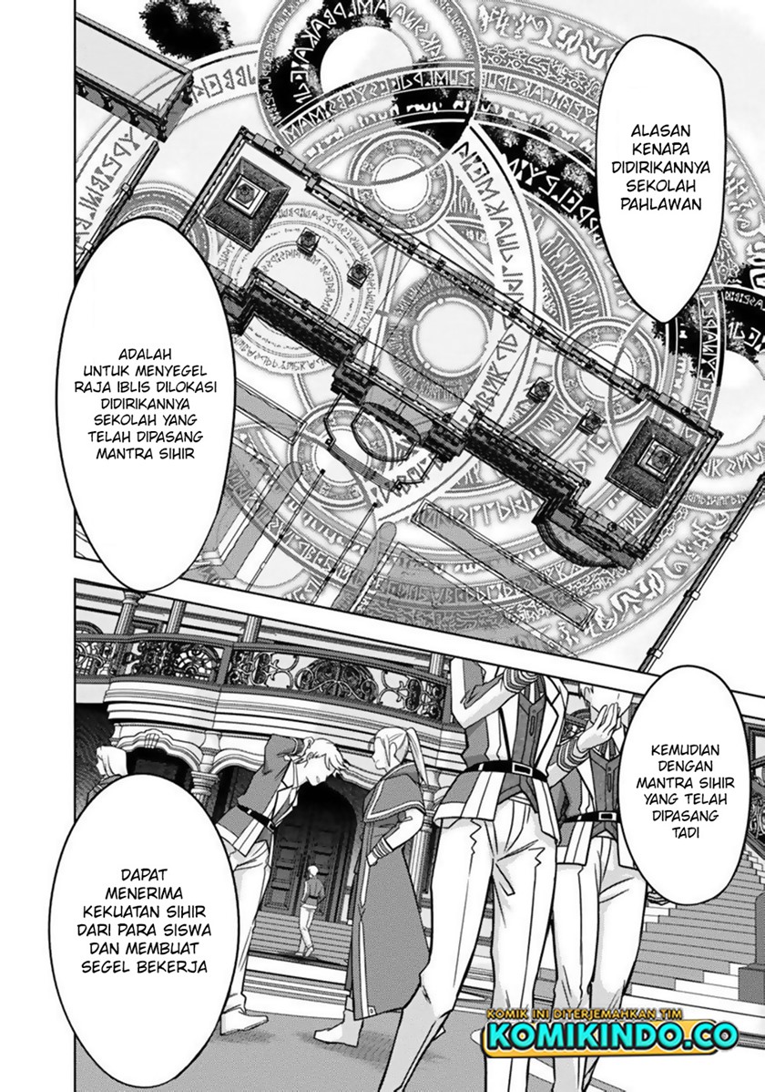 The Reincarnated Swordsman With 9999 Strength Wants to Become a Magician! chapter 13