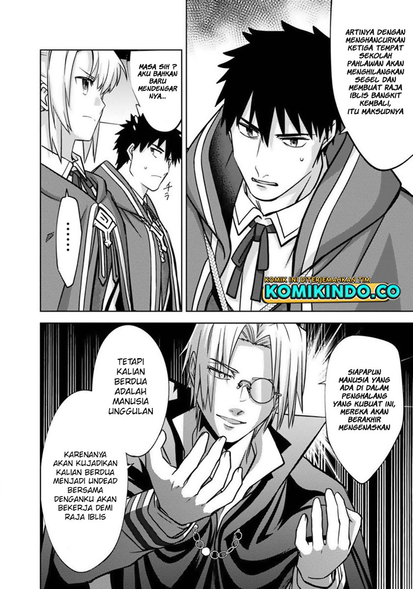 The Reincarnated Swordsman With 9999 Strength Wants to Become a Magician! chapter 13