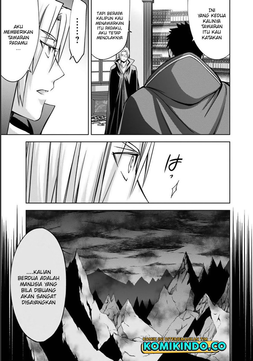 The Reincarnated Swordsman With 9999 Strength Wants to Become a Magician! chapter 13