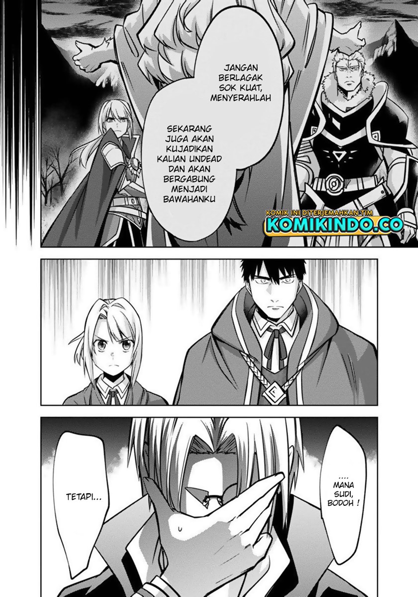The Reincarnated Swordsman With 9999 Strength Wants to Become a Magician! chapter 13