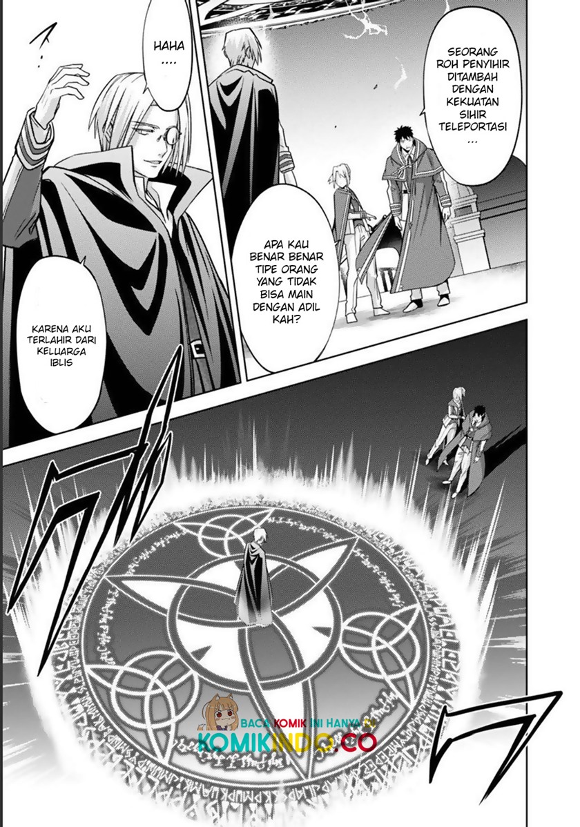 The Reincarnated Swordsman With 9999 Strength Wants to Become a Magician! chapter 13
