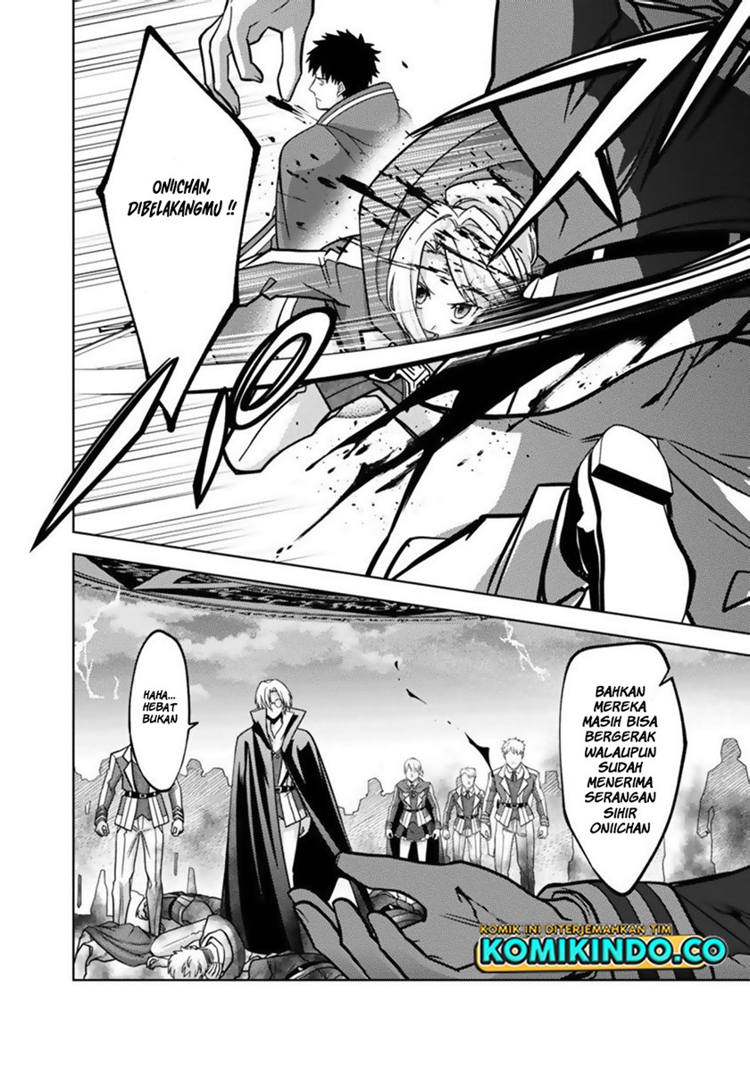 The Reincarnated Swordsman With 9999 Strength Wants to Become a Magician! chapter 13
