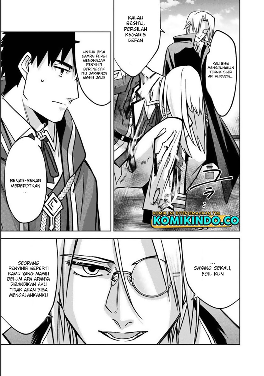 The Reincarnated Swordsman With 9999 Strength Wants to Become a Magician! chapter 13