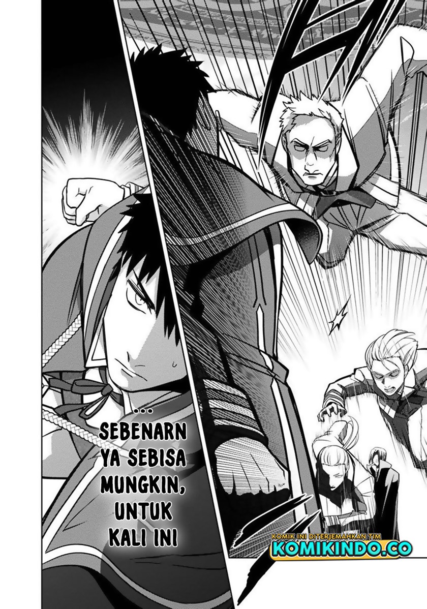 The Reincarnated Swordsman With 9999 Strength Wants to Become a Magician! chapter 13